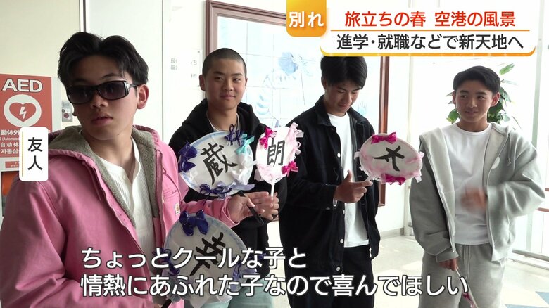 喜んでほしくて…