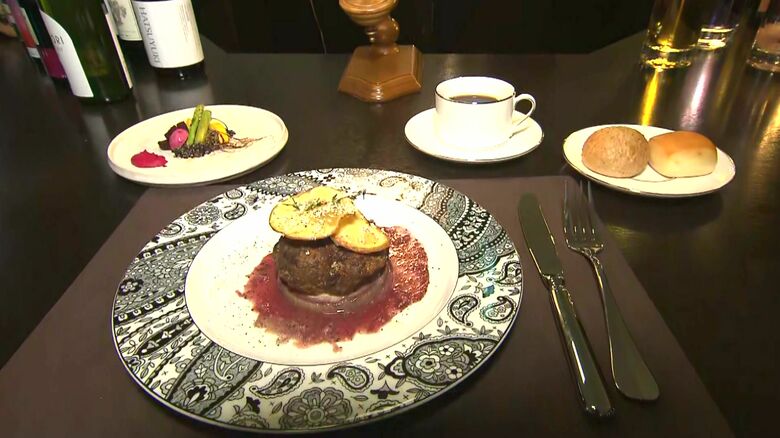 エゾシカ肉のハンバーグ