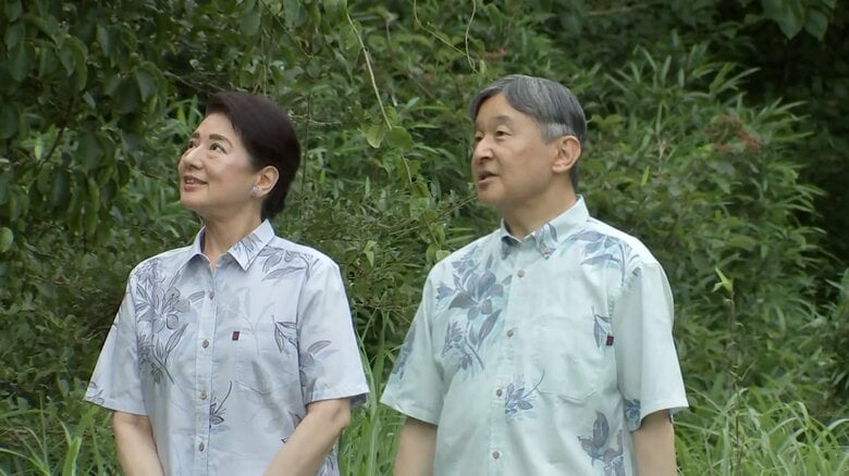 那須御用邸でご静養　2025年7月18日