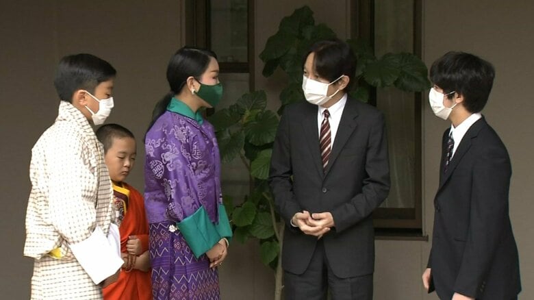 ブータンの王女と2人の王子は、3日、秋篠宮邸を訪問した