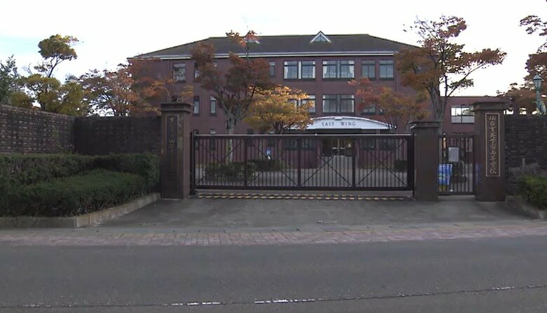 仙台育英学園高等学校