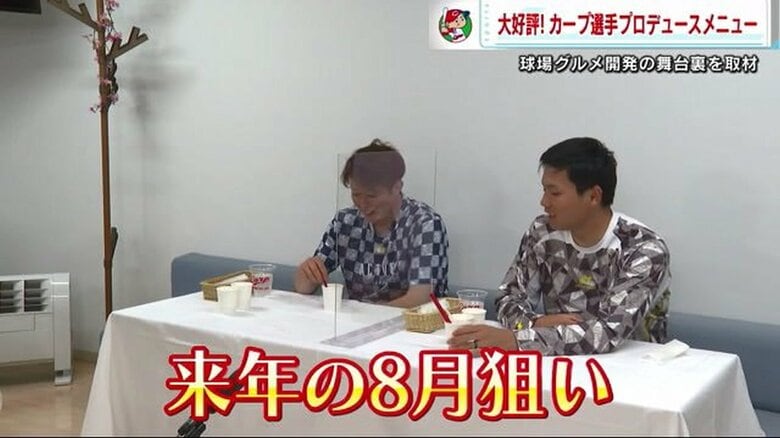 梨スムージーは来年に？