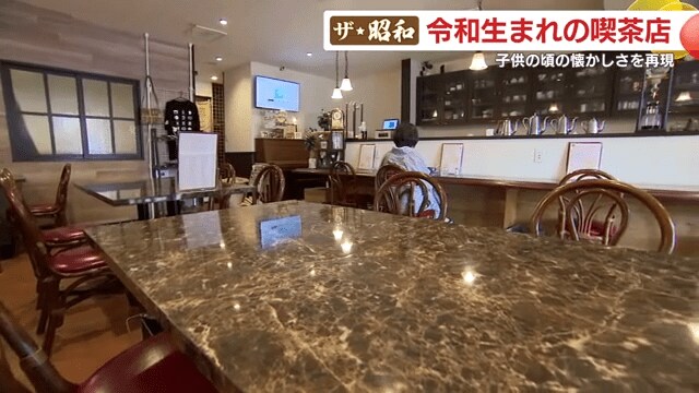 令和元年創業の喫茶店ぽっけ