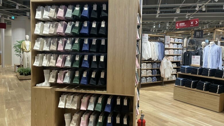 橿原店限定の靴下も登場