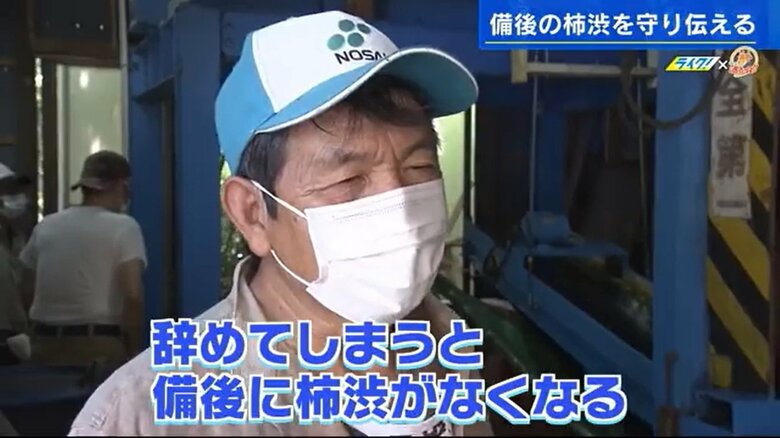 檀上安弘さん