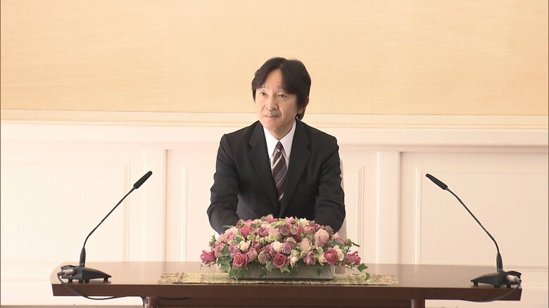 誕生日会見に臨まれた秋篠宮さま　11月30日