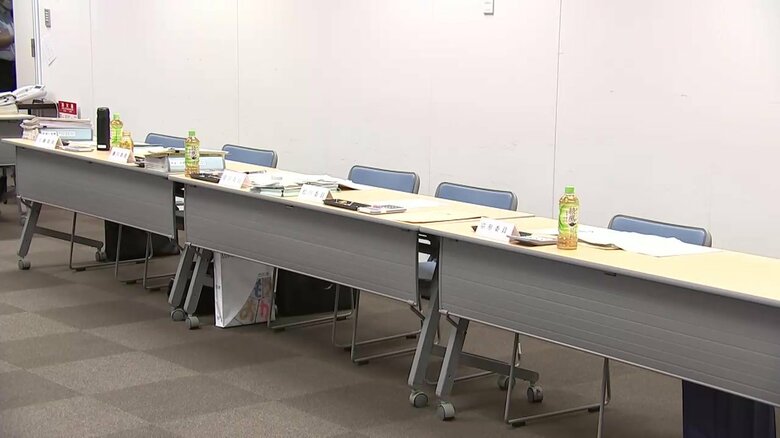 使用者側の委員全員が採決前に退席