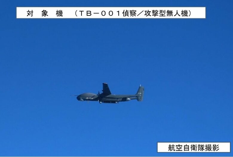 中国軍偵察攻撃型無人機（TB-001）　19日に与那国島と台湾の間を通過