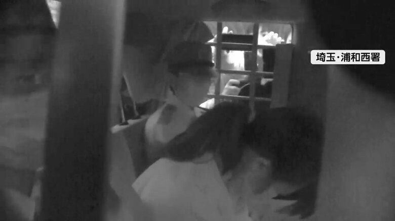 渡辺美智子容疑者（埼玉・浦和西署　4月30日午前8時半ごろ）