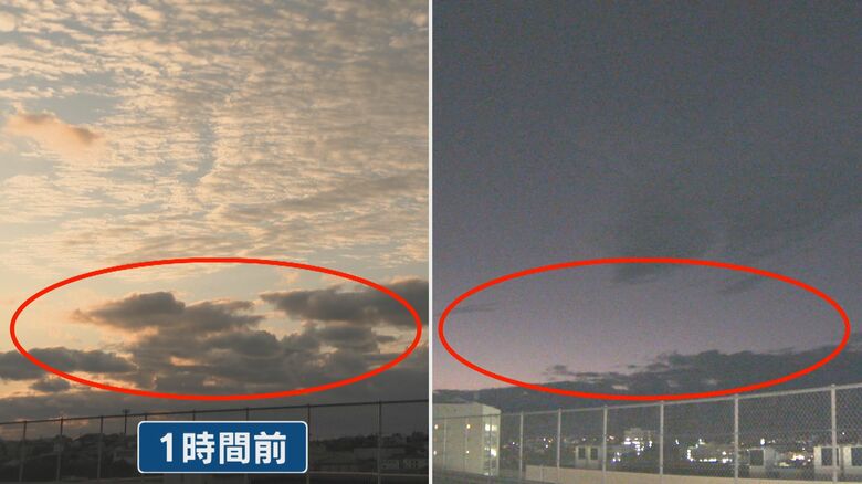 予測どおり層積雲が消え「晴れ」