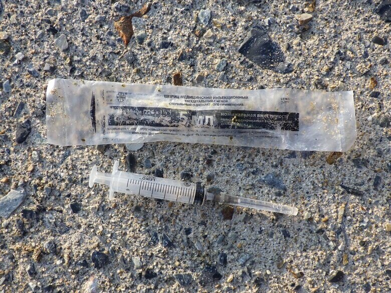 写真：第8管区海上保安部