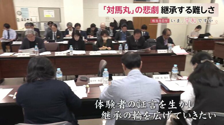 難しい運営を抱える中、記念館は各所との連携を試みている