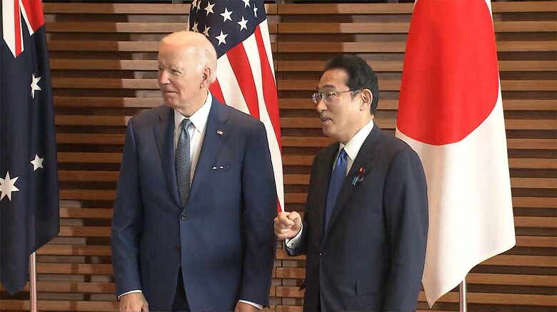 日米豪印「クアッド」首脳会合はじまる