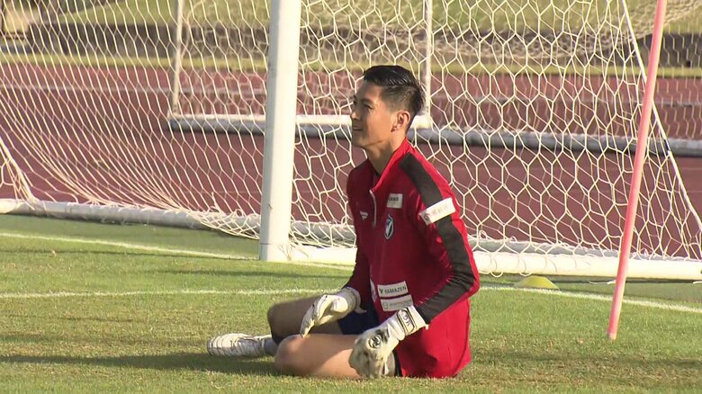 副キャプテンは後藤雅明選手と翁長聖選手