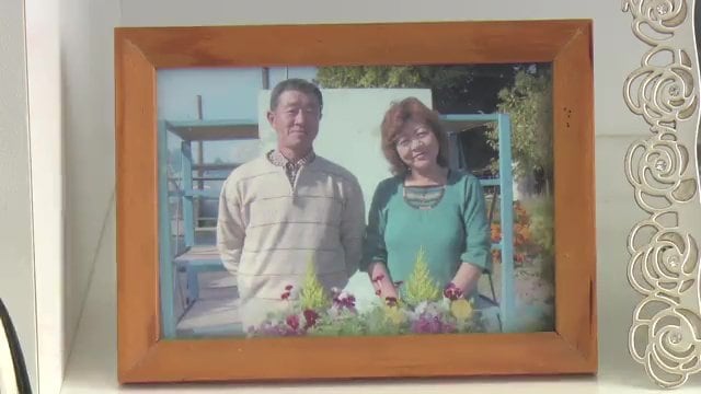 東日本大震災の津波で妻・一子さんは犠牲に