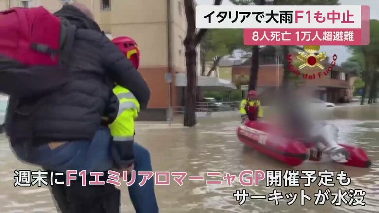 救助に追われる人々