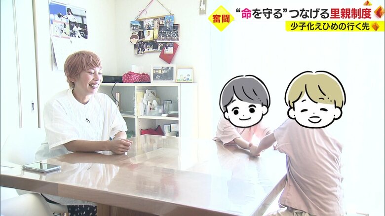 山下憂さん（左）と2人の男の子