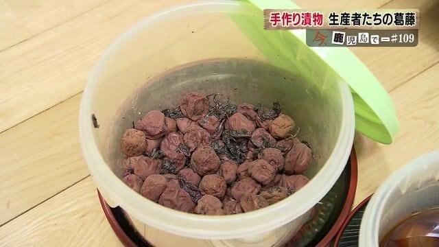鳥越さん自慢の漬物
