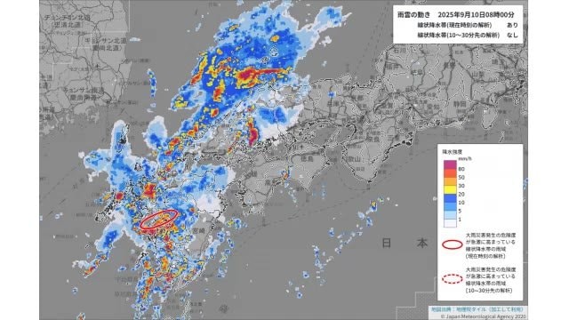 鳥取県に１０日昼前から線状降水帯発生の恐れ　浸水被害や土砂災害、竜巻などに注意を