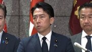 小泉防衛大臣「極めて深刻に受け止めている」　在日アメリカ軍司令官に直接抗議　沖縄・那覇市の強盗殺人事件受け