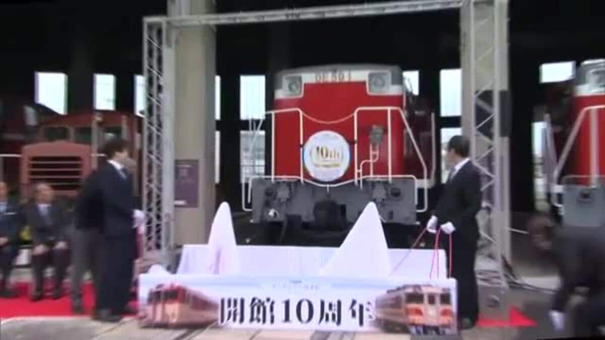 珍しい鉄道車両展示の人気施設「津山まなびの鉄道館」が開館10周年で