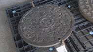 “薪ストーブの土台”として使う人も…使い終えた『マンホールの蓋』を市が販売 インフラ維持の新たな収入源