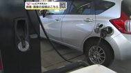 秋田県内のレギュラーガソリン、平均169.1円　2週連続の値下がり　今後も小幅な値動きで推移の見通し