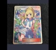 高額「ポケモンカード」“安く”販売と投稿し「違うカード」送った詐欺の罪などに問われている男　起訴内容「認める」【京都発】