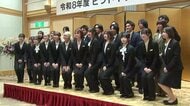 早くも新社会人スタート　ヒラトヤグループで入社式　岩手県