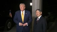 【速報】天皇陛下がトランプ大統領と6年半ぶりに面会 英語で「またお会い出来て嬉しいです」