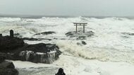 “異例ルート”台風15号がお盆の列島を直撃　東から西へ　“離れた場所”でもゲリラ雷雨　予定変更相次ぐ