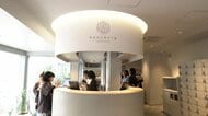 町の老舗銭湯が新たな魅力発信へ　“新宿ならでは”のリニューアル