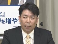 2/8投開票の衆院選…国民民主党が三重4区に元衆院議員の藤田大助氏を擁立「今の政治状況では暮らしが改善しにくい」