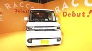 中国EV最大手「BYD」が軽自動車市場に参入　新EV「RACCO」を発表　補助金適用で199万5000円から　