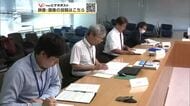 「実物に触れ戦争の悲惨さを感じてほしい」　秋田県内の戦争遺跡の調査対象を16カ所に拡大