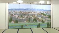 村田林藏さん(岩手・花巻市出身)日本画展　“現代の街並みに盛岡城”の作品も展示　岩手県盛岡市