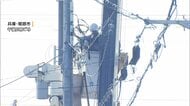 建築現場で男性作業員2人が感電　搬送後に死亡が確認　新築の一般住宅建設で足場を移動中　兵庫・姫路市