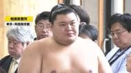  横綱・大の里が稽古総見で順調な調整ぶり　1年ぶり優勝へ「一日一番に集中」秋場所13日初日