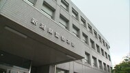 60代男性が暗号資産約8800万円をだまし取られるSNS型投資詐欺被害…”資産8億円”表示も出金できず警察に相談　新潟