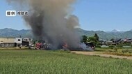 たき火が燃え移ったか　長野市で物置2棟など焼く火事　