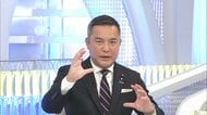 国家情報局の設置とスパイ防止法の制定 自民・鈴木氏「党の中に新しい組織を立ち上げ議論したい」と説明
