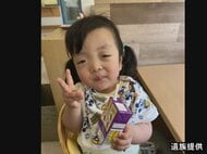 手術で装着した管が入院中に外れる…3歳女の子が死亡した医療事故 調査委「十分なモニタリング体制が取れず」