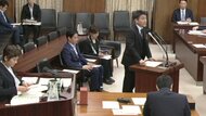 「選択的夫婦別姓」法案が28年ぶりに国会で審議入り　立憲・国民・維新が提出の3本…今国会では成立しない見通し