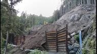 “幅約２０メートル”松山の山間にある工事中の県道で土砂崩れ　全面通行止めに　復旧工事始まる【愛媛】