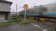 20代女性が列車にはねられ死亡　あいの風とやま鉄道の高岡駅・越中大門駅間　警察が事故原因調べる