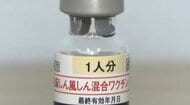 シルバーウィーク前に「はしか」感染広がる　福岡県内で今年16人　強い感染力で重症化リスクも　2回のワクチン接種で99%近く予防