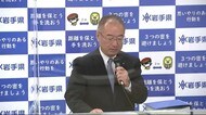 新型コロナ 感染経路の特定できず 「基本的な対策の徹底を」<岩手・盛岡市>