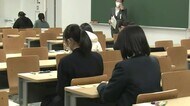 共通テスト 福岡では２万３千人受験　濃厚接触者には別室も