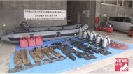 ナマコ約390キロ…新たに男2人逮捕 暴力団員の男らの指示受け