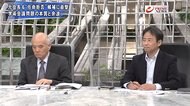 『元会長&当事者生直撃 学術会議問題の本質は 菅首相説明責任の是非』【後編】